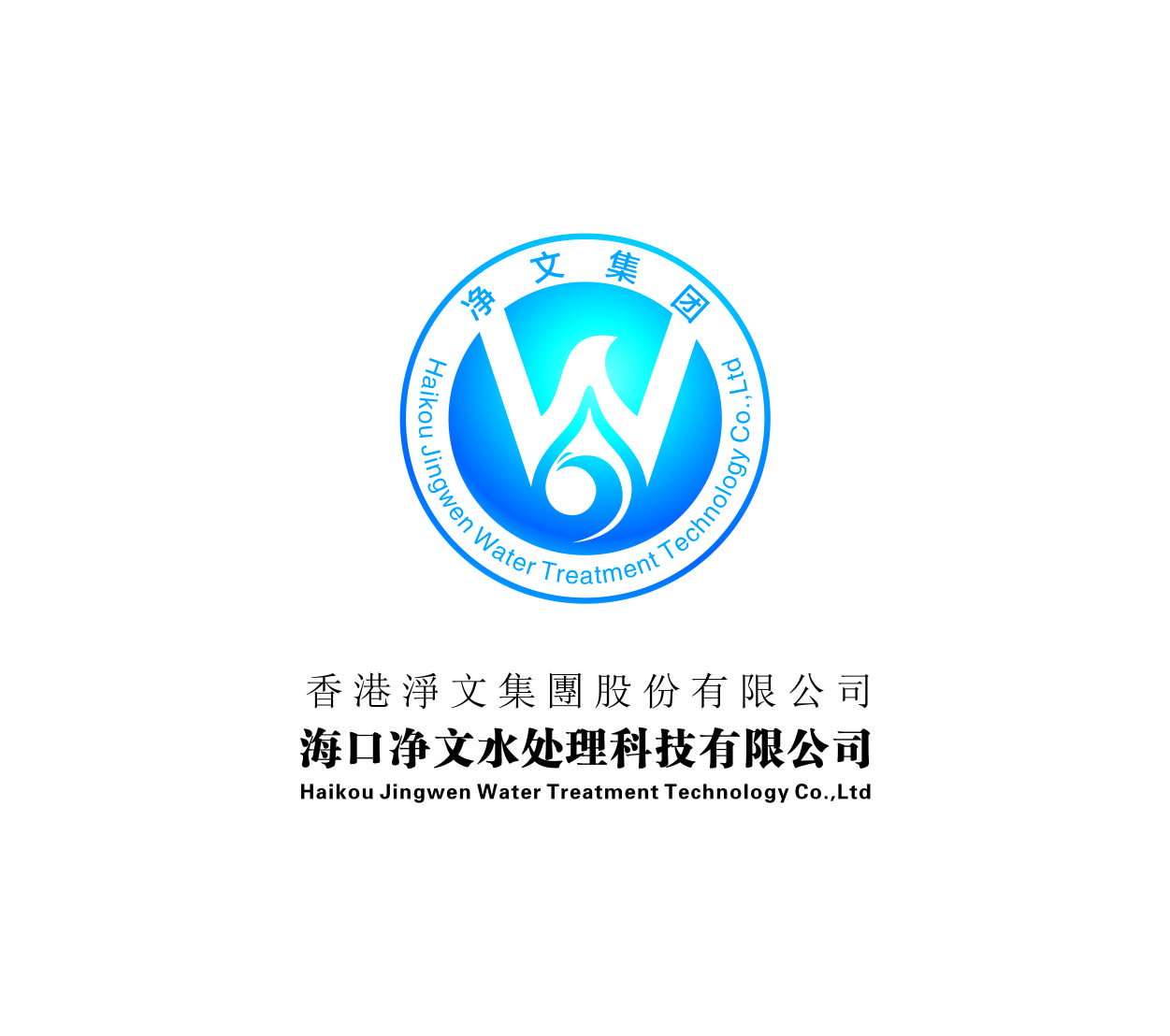 關(guān)于不法分子假冒我公司和員工名義開(kāi)展業(yè)務(wù)的 鄭重聲明